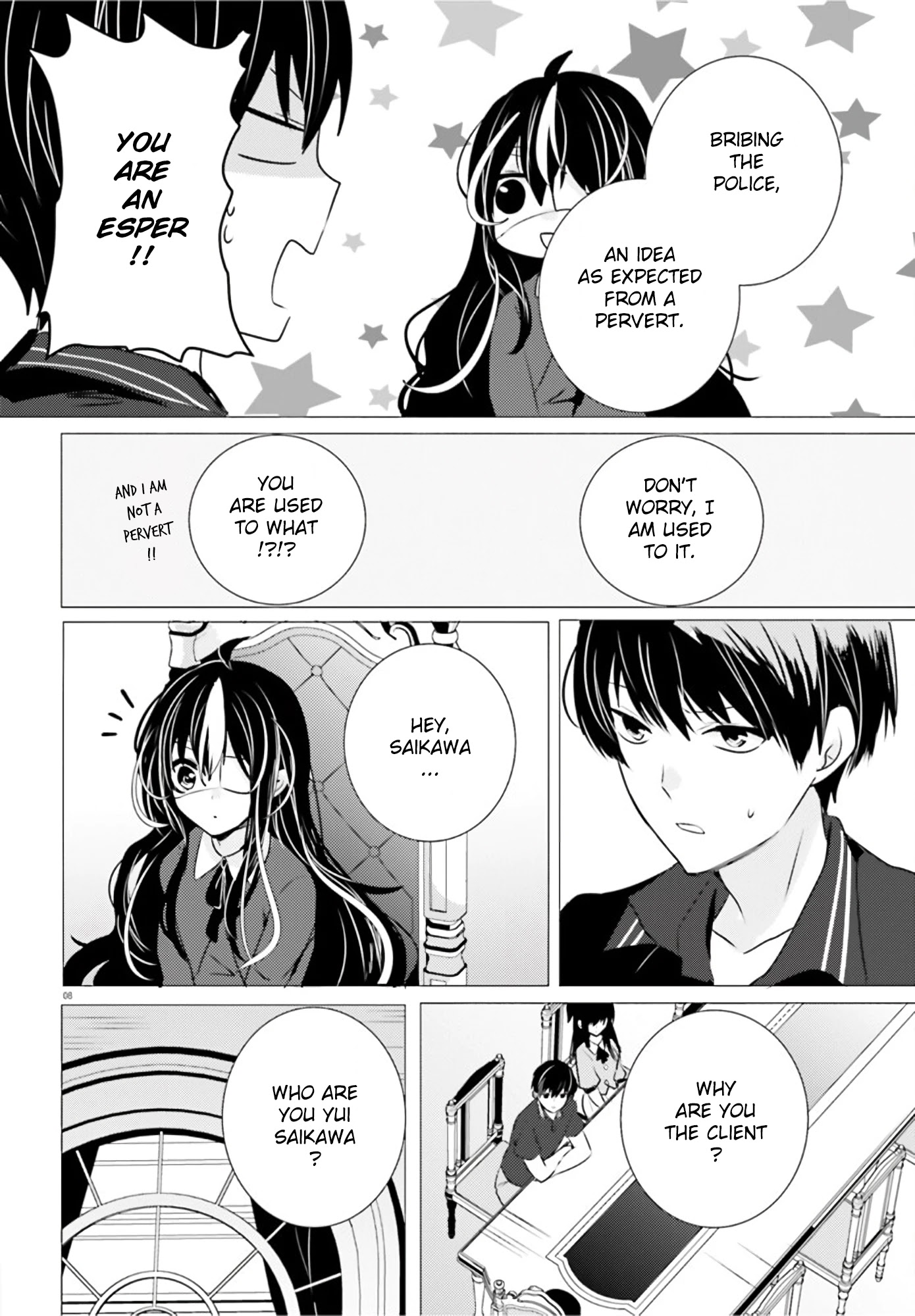 Tantei wa Mou, Shindeiru chapter 11 page 6
