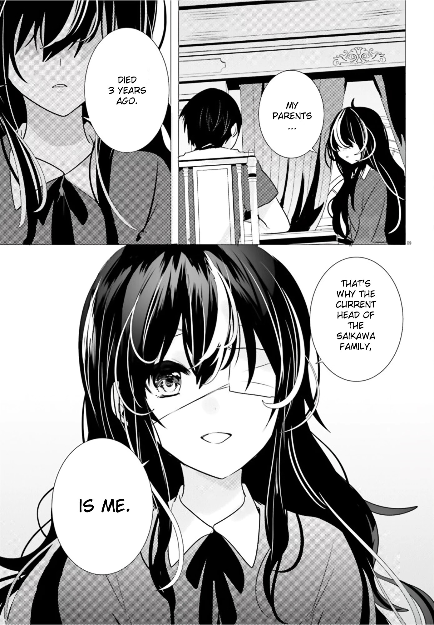 Tantei wa Mou, Shindeiru chapter 11 page 7