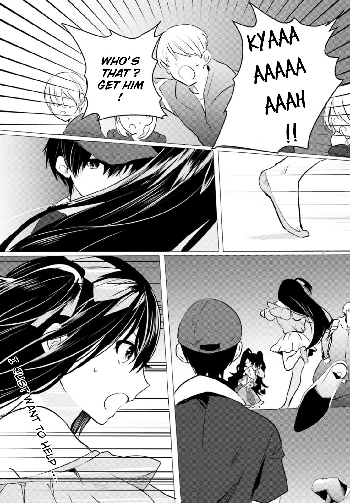 Tantei wa Mou, Shindeiru chapter 12 page 1