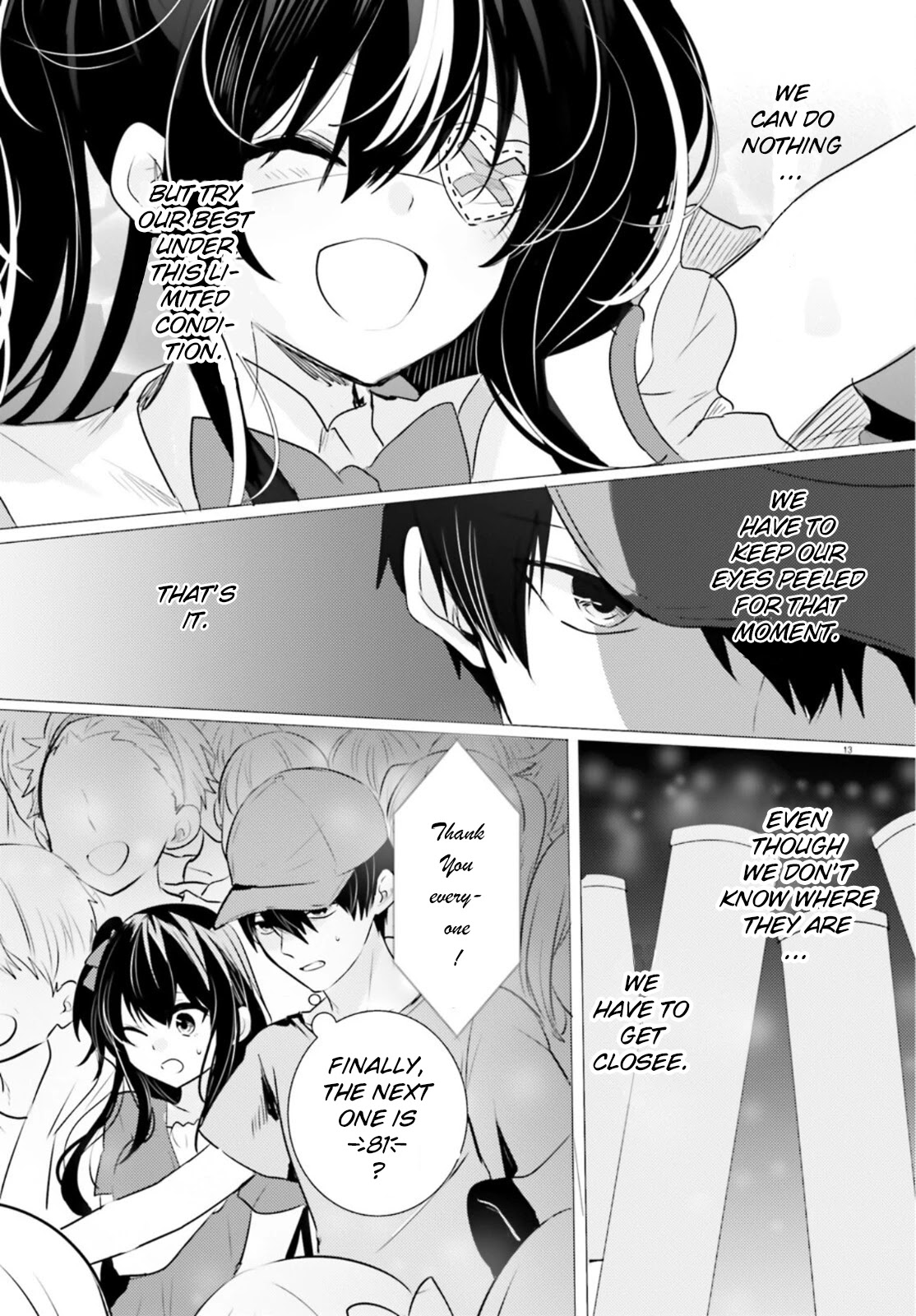 Tantei wa Mou, Shindeiru chapter 12 page 13