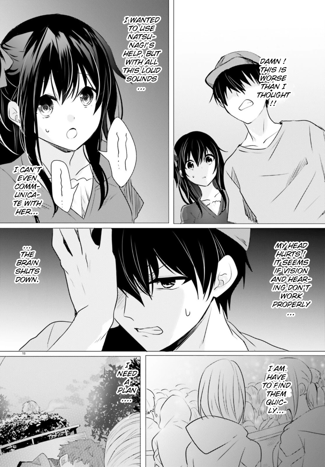 Tantei wa Mou, Shindeiru chapter 12 page 18