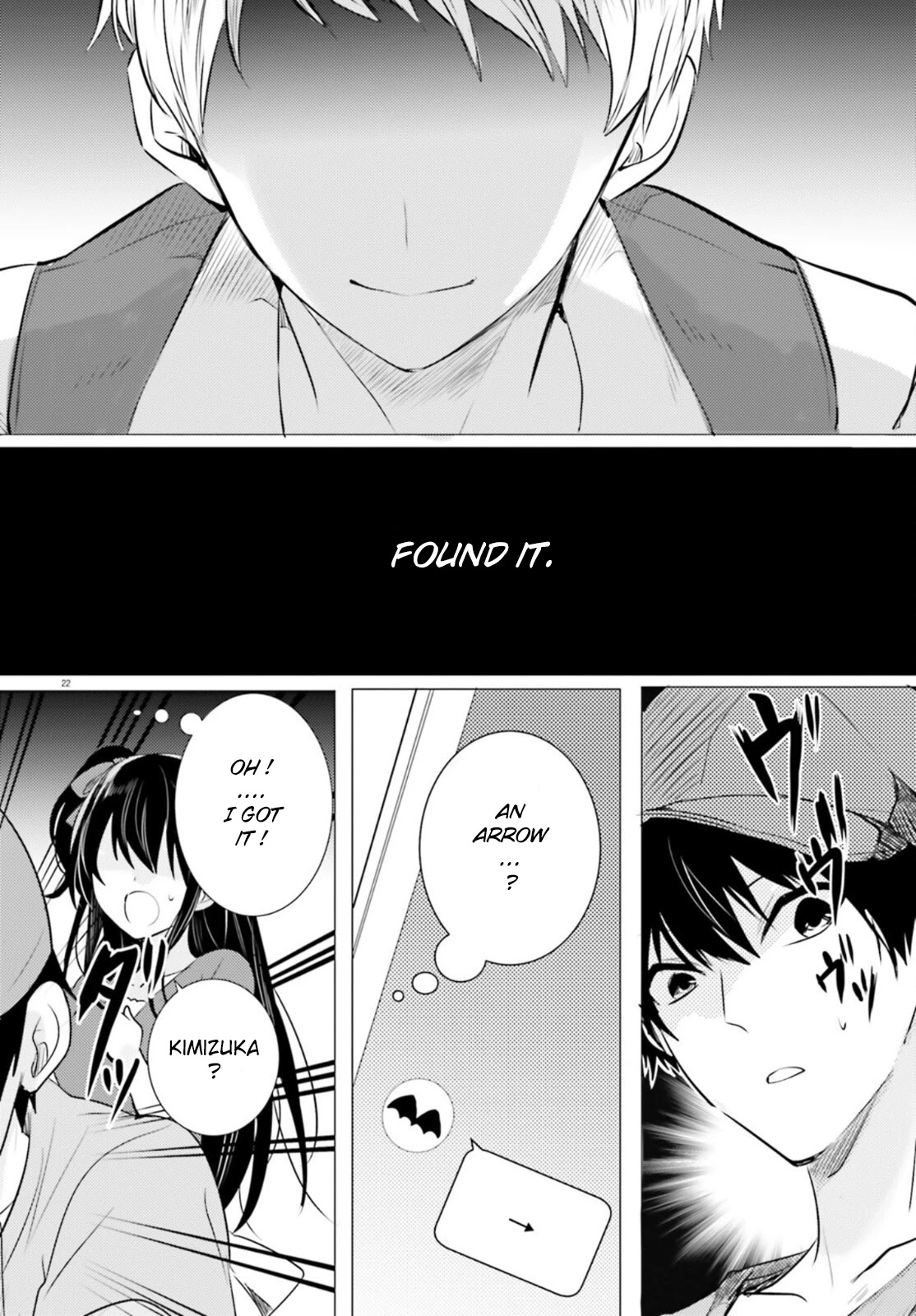 Tantei wa Mou, Shindeiru chapter 12 page 22