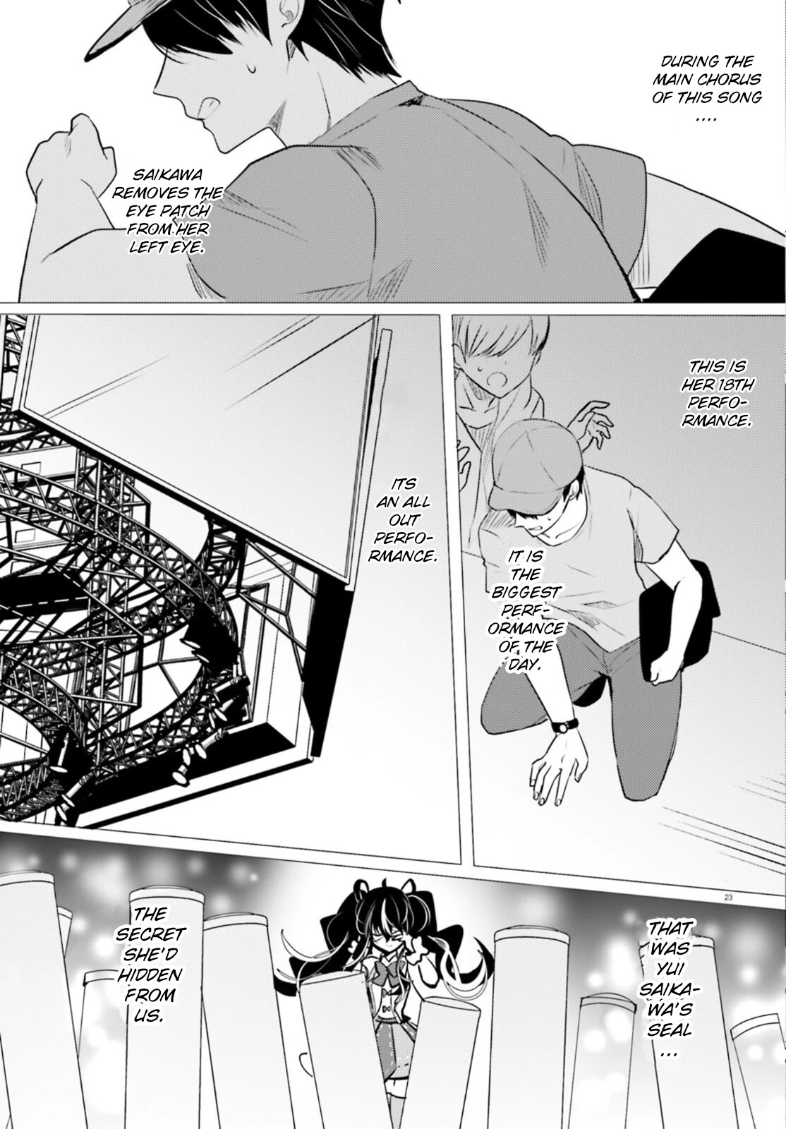 Tantei wa Mou, Shindeiru chapter 12 page 23