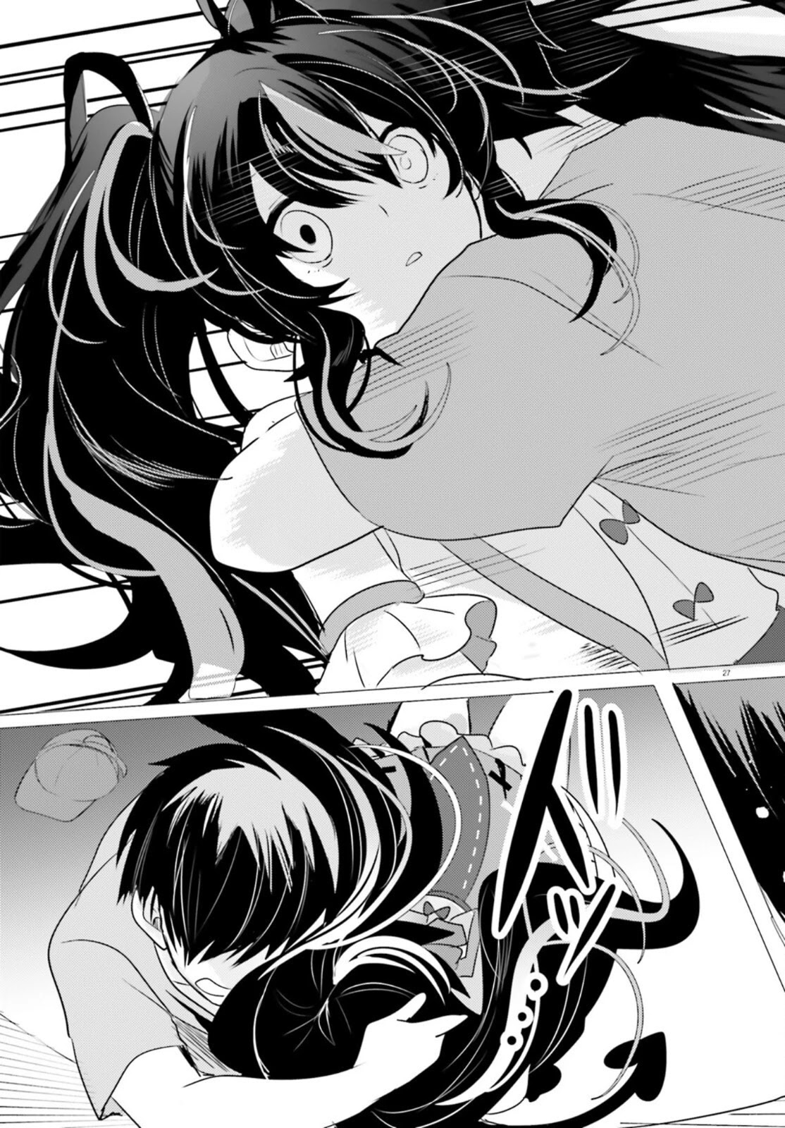 Tantei wa Mou, Shindeiru chapter 12 page 27