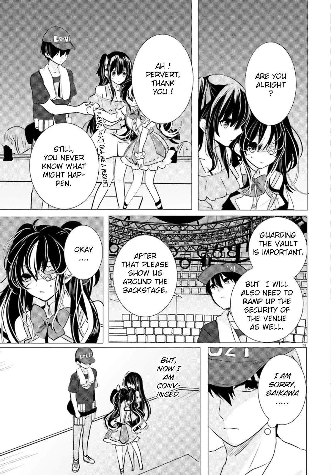 Tantei wa Mou, Shindeiru chapter 12 page 3