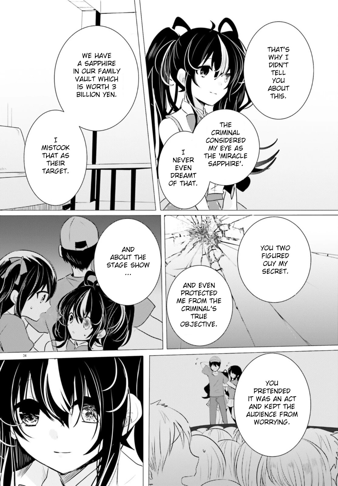Tantei wa Mou, Shindeiru chapter 12 page 34
