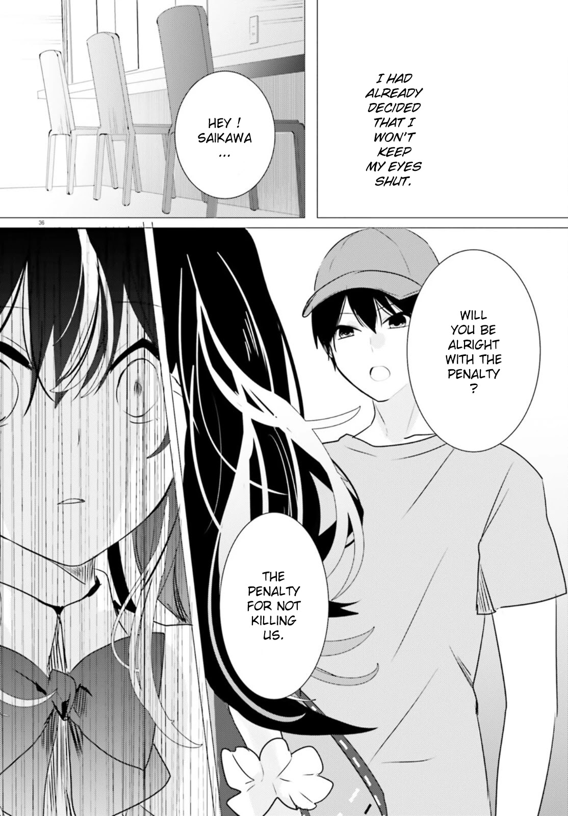 Tantei wa Mou, Shindeiru chapter 12 page 36