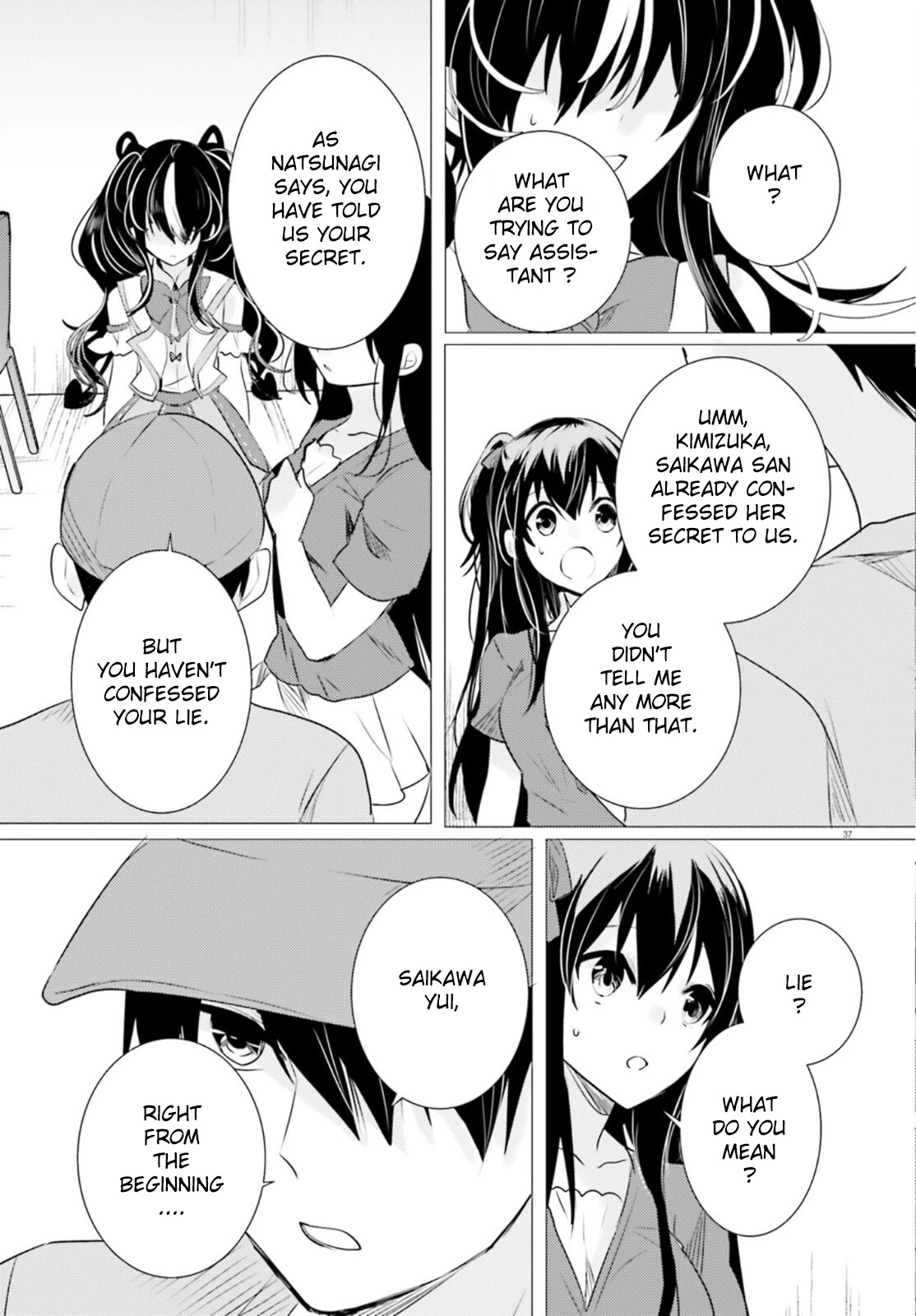 Tantei wa Mou, Shindeiru chapter 12 page 37