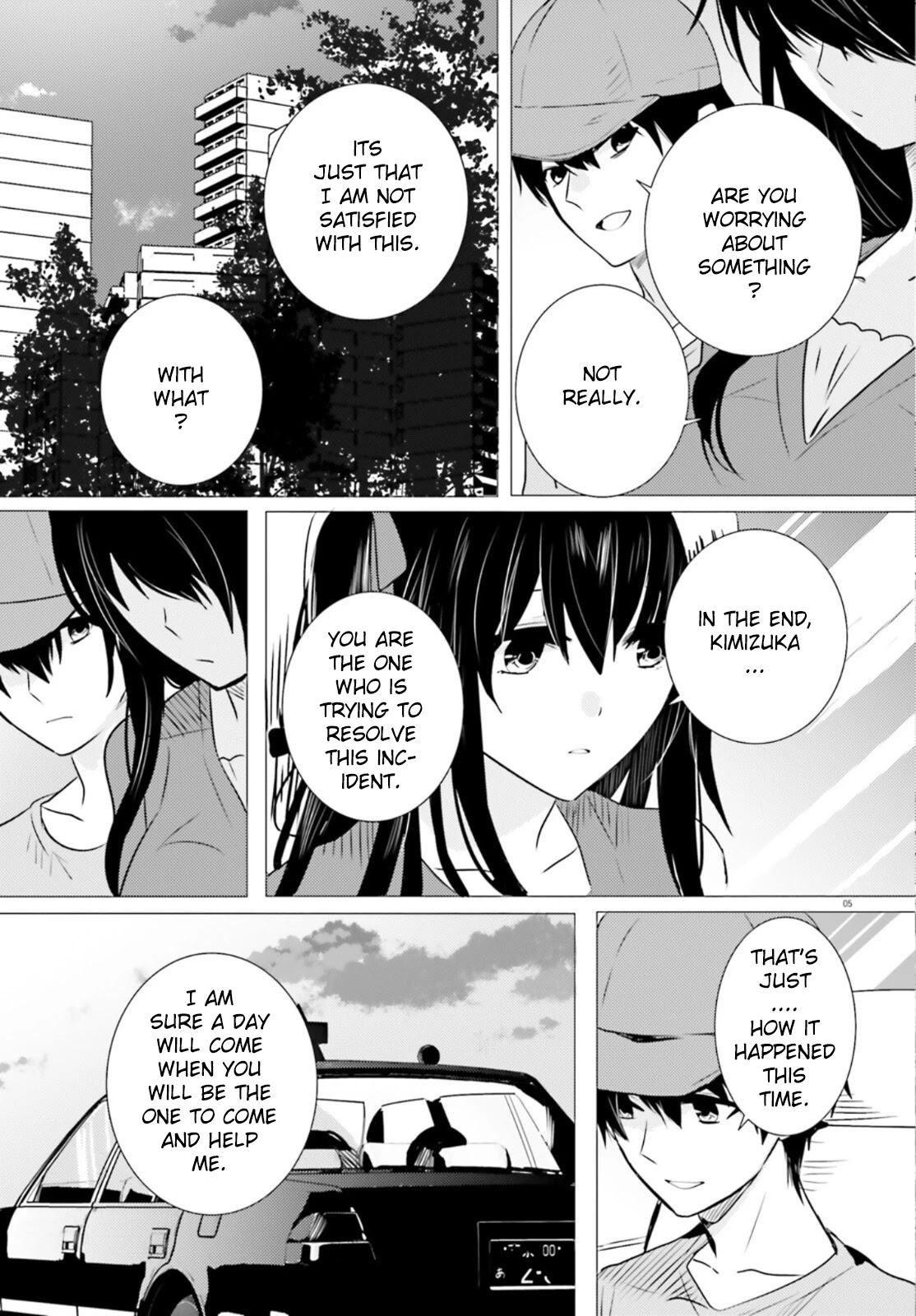 Tantei wa Mou, Shindeiru chapter 12 page 5