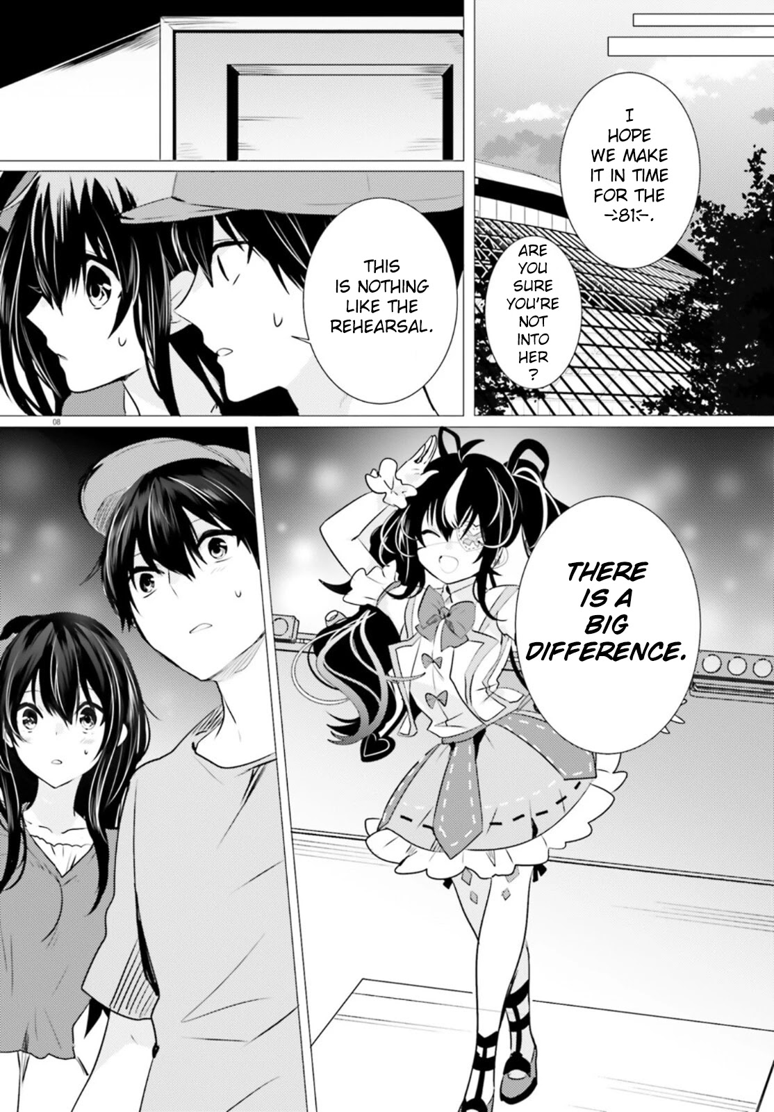 Tantei wa Mou, Shindeiru chapter 12 page 8
