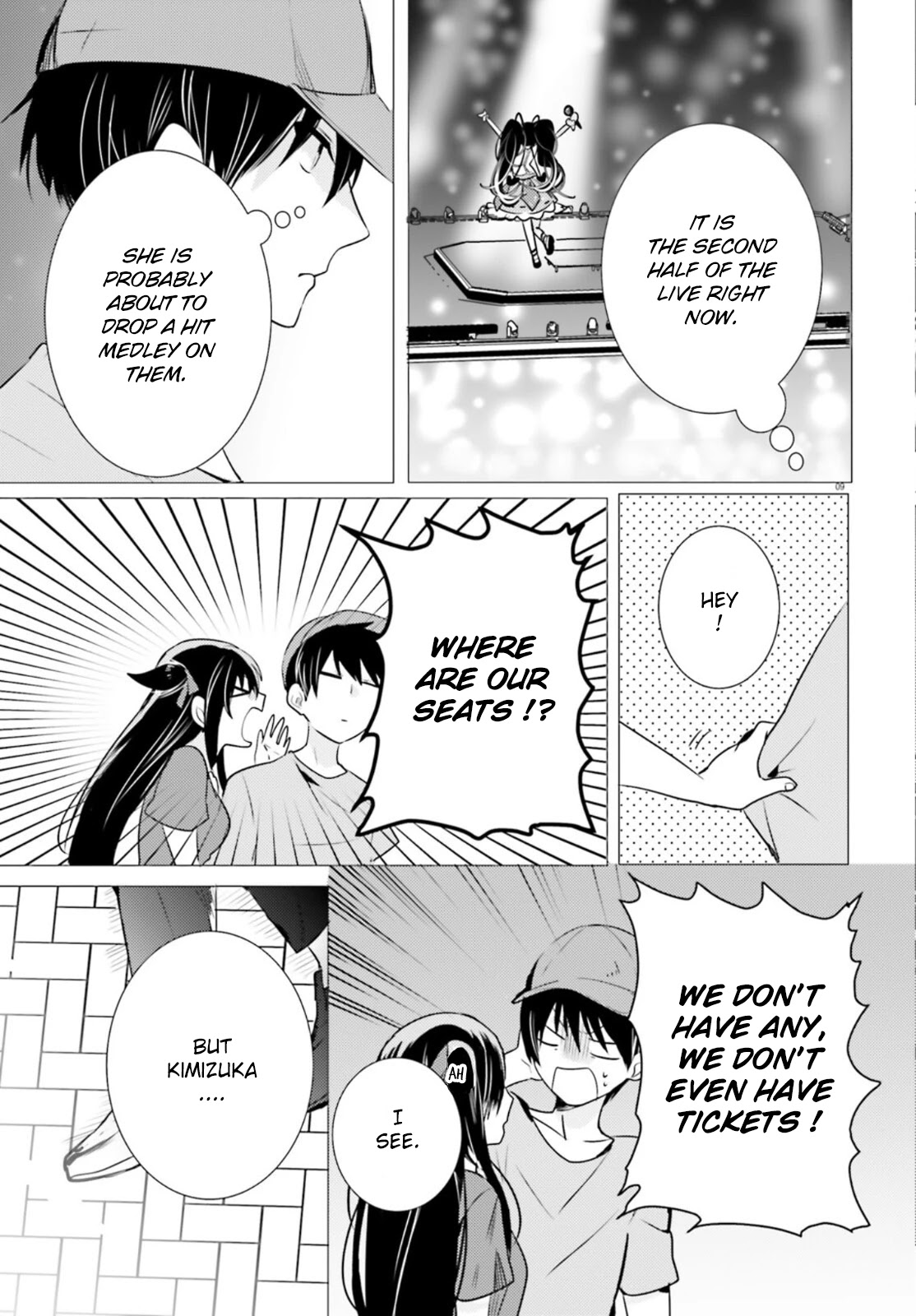 Tantei wa Mou, Shindeiru chapter 12 page 9