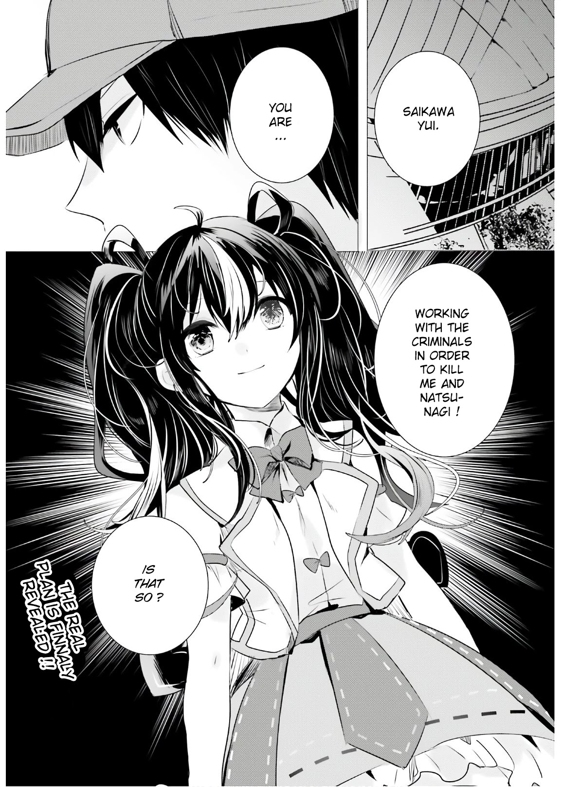 Tantei wa Mou, Shindeiru chapter 13 page 1