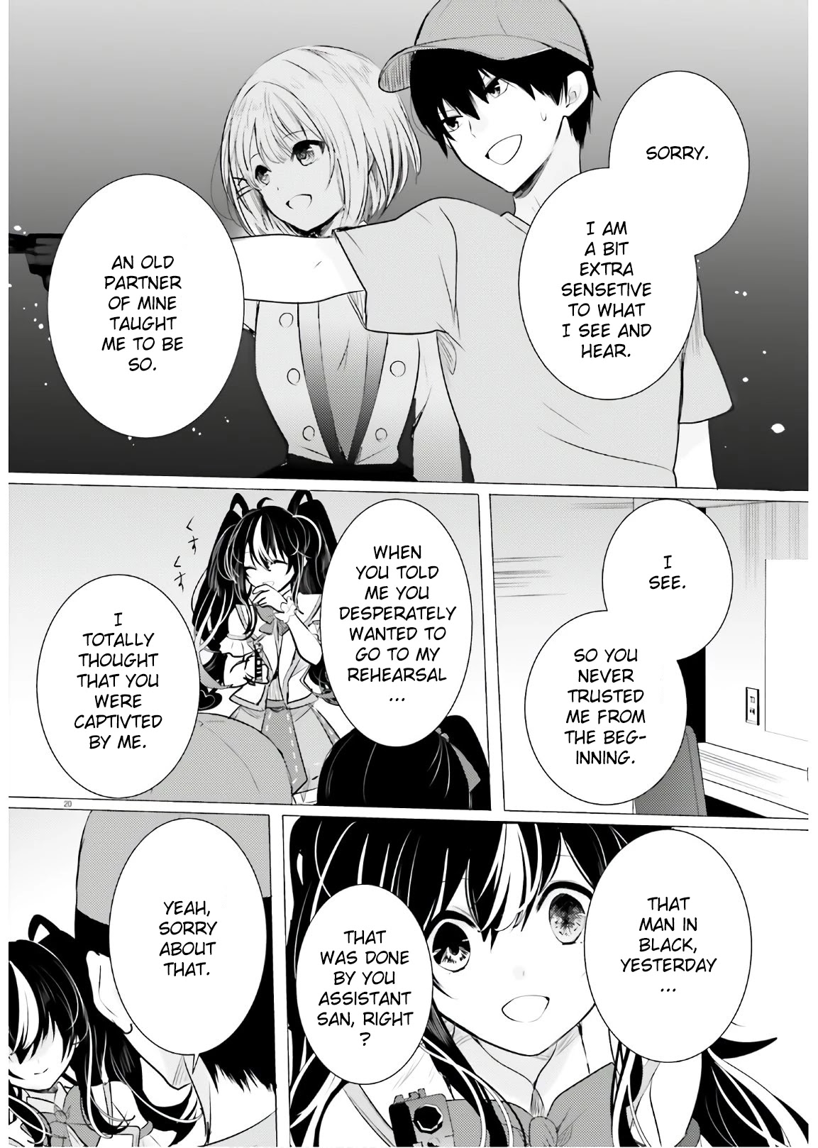 Tantei wa Mou, Shindeiru chapter 13 page 20