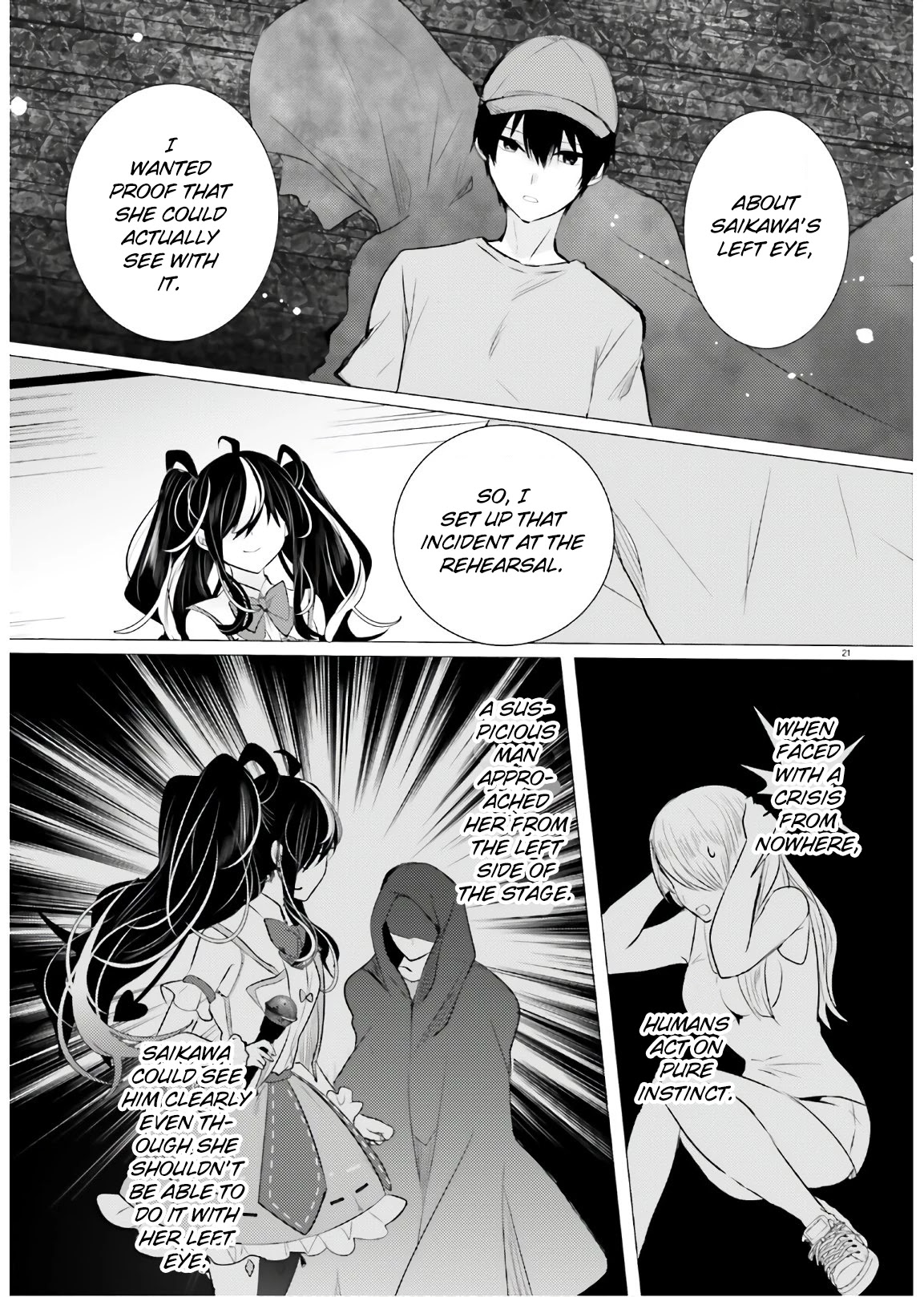 Tantei wa Mou, Shindeiru chapter 13 page 21