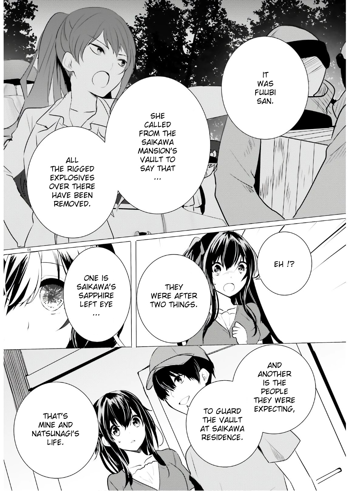 Tantei wa Mou, Shindeiru chapter 13 page 4