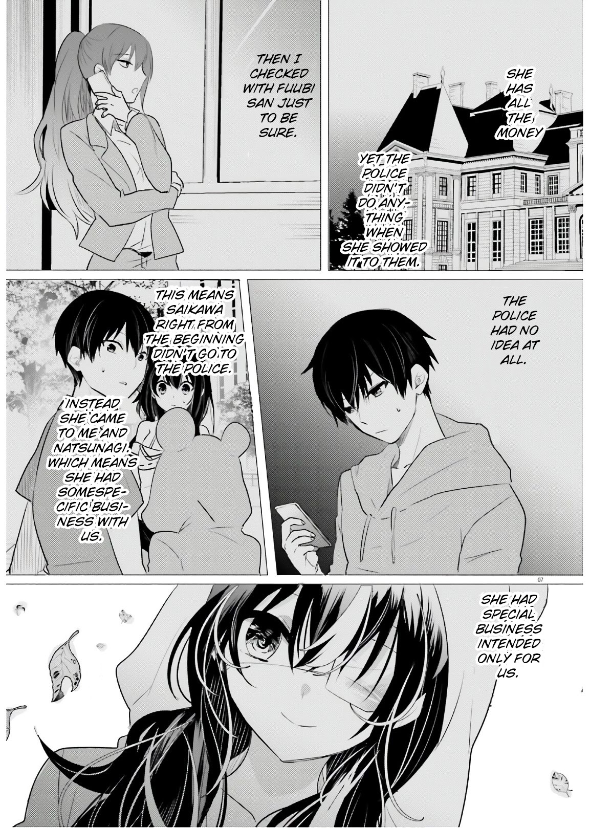 Tantei wa Mou, Shindeiru chapter 13 page 7