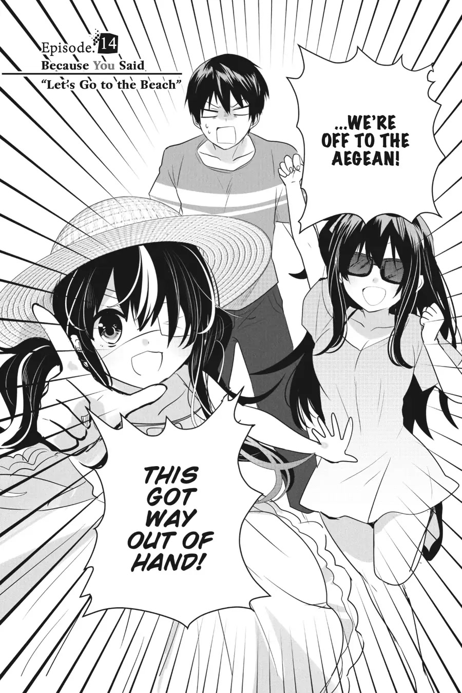 Tantei wa Mou, Shindeiru chapter 14 page 2