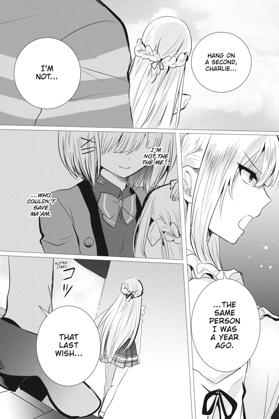 Tantei wa Mou, Shindeiru chapter 14 page 25