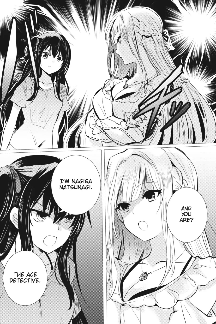 Tantei wa Mou, Shindeiru chapter 14 page 27