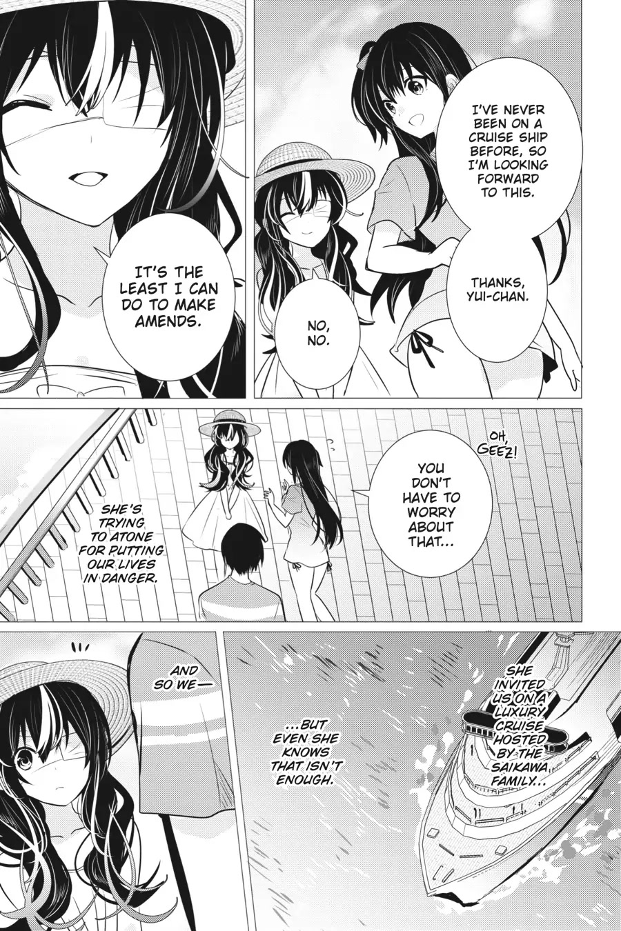 Tantei wa Mou, Shindeiru chapter 14 page 5
