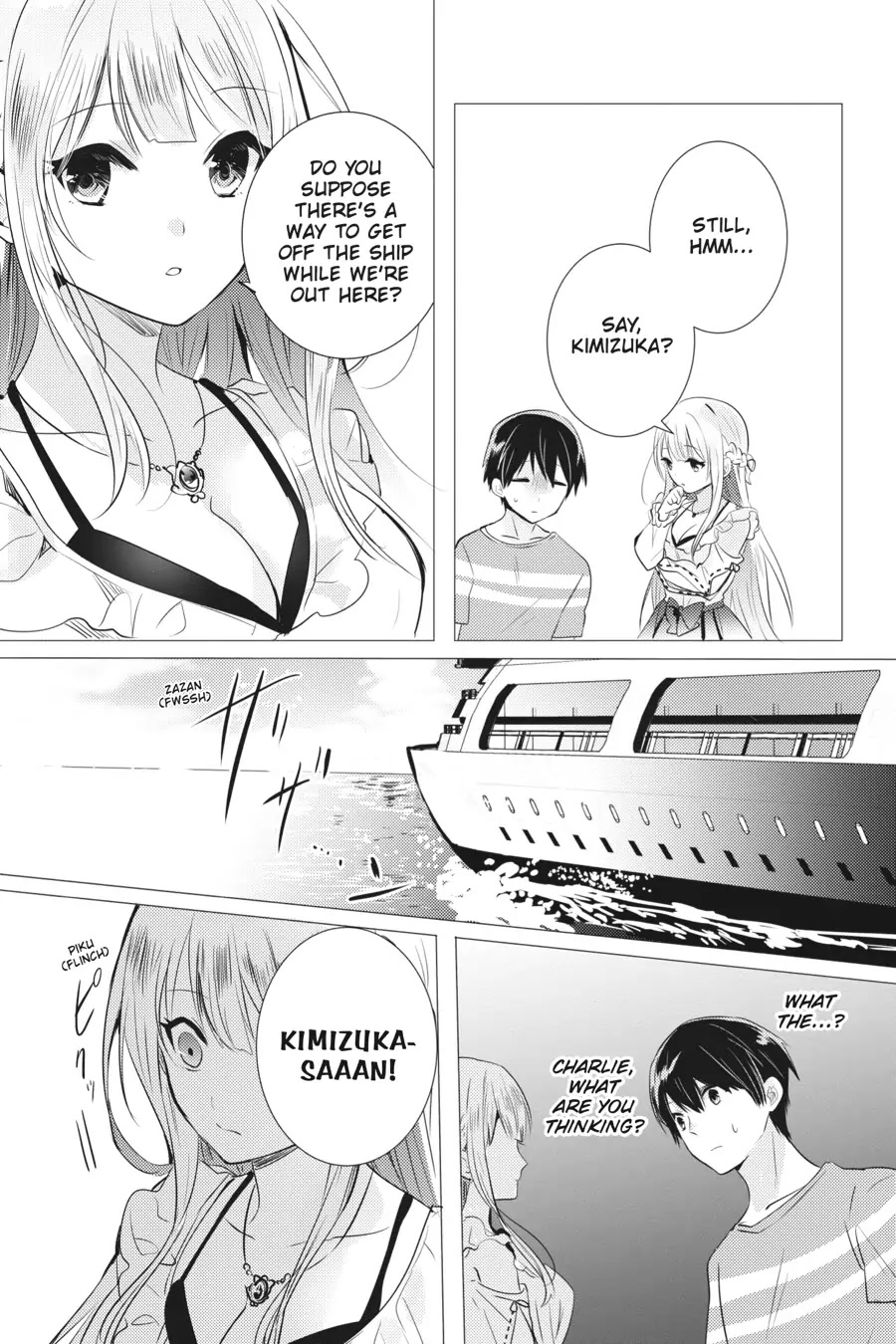 Tantei wa Mou, Shindeiru chapter 15 page 13
