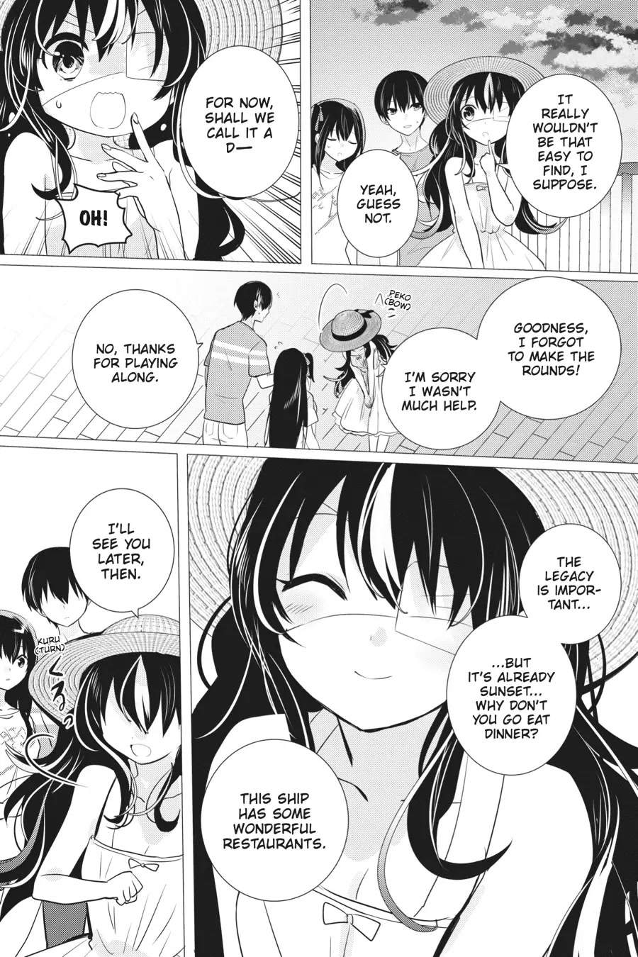 Tantei wa Mou, Shindeiru chapter 15 page 17