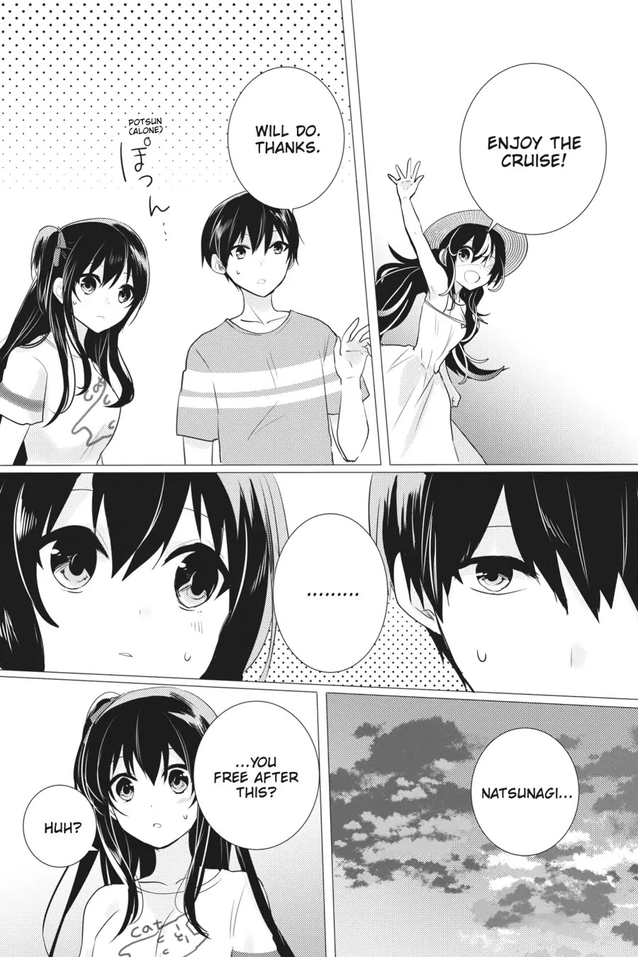 Tantei wa Mou, Shindeiru chapter 15 page 18