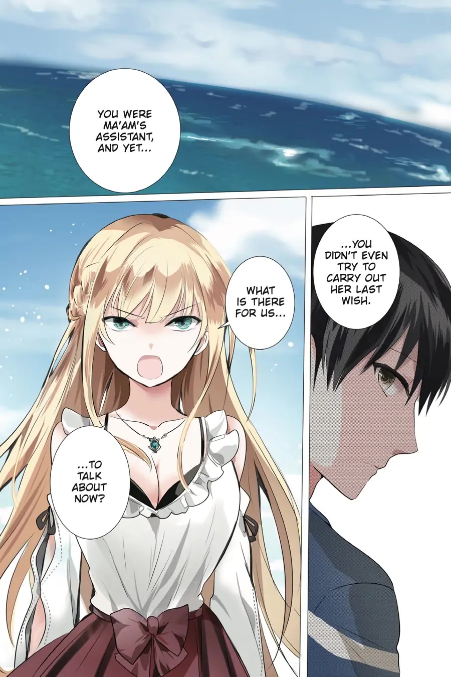 Tantei wa Mou, Shindeiru chapter 15 page 2