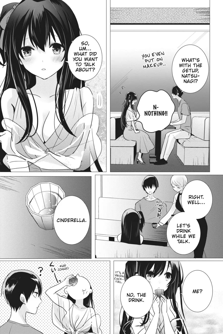 Tantei wa Mou, Shindeiru chapter 15 page 21