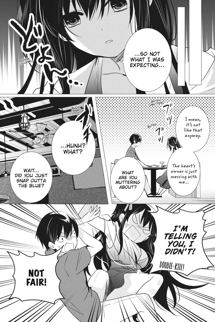 Tantei wa Mou, Shindeiru chapter 15 page 23