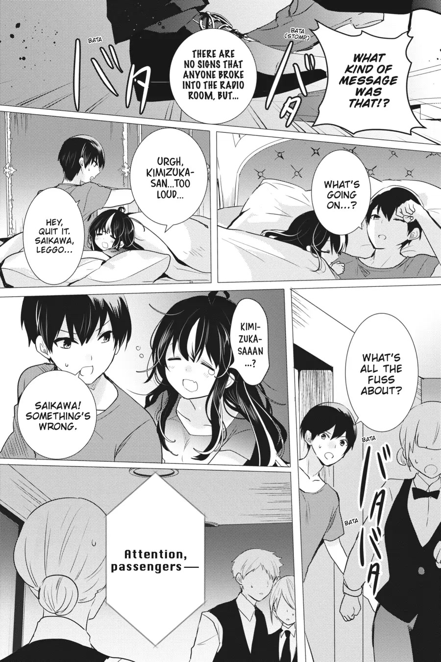 Tantei wa Mou, Shindeiru chapter 15 page 31