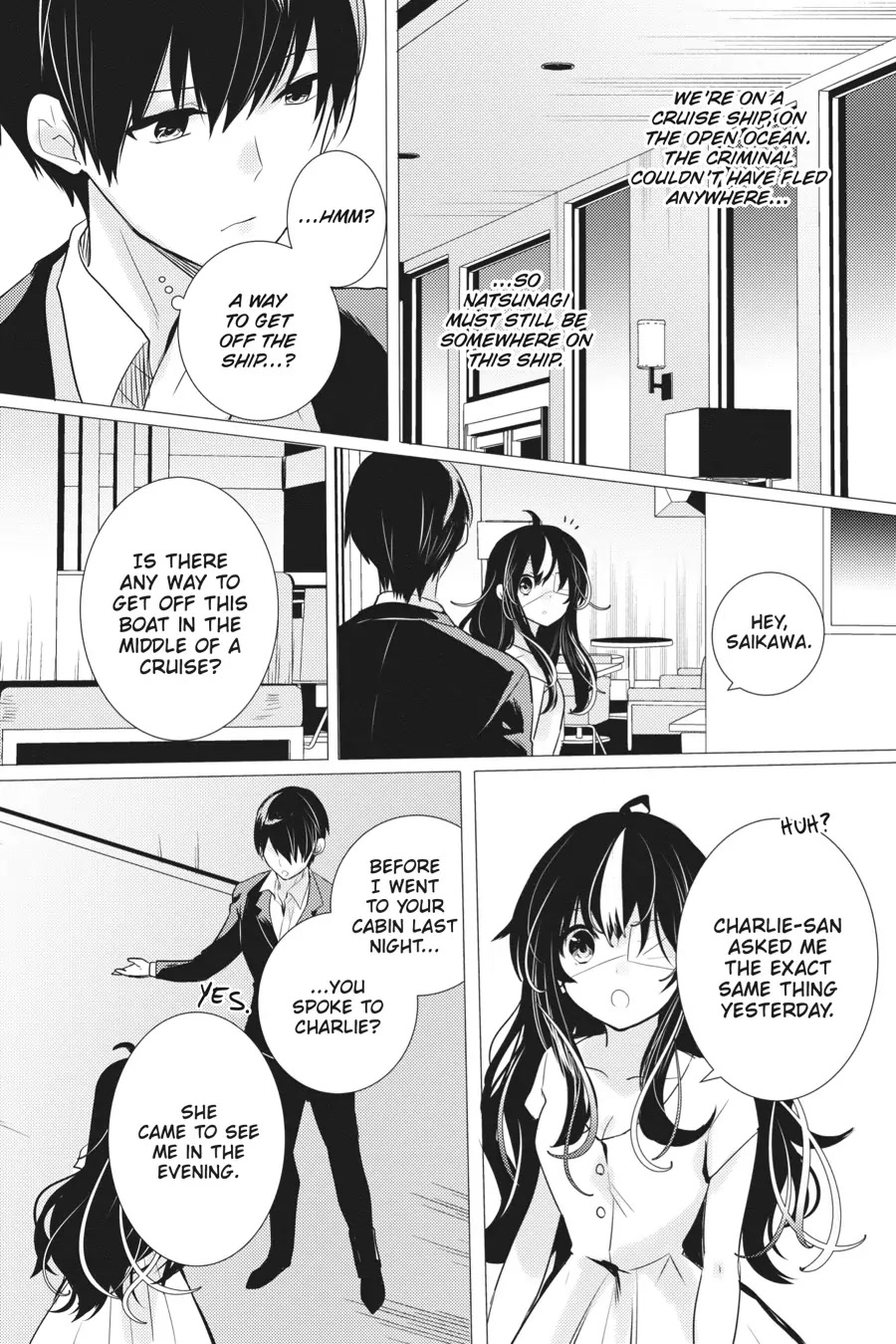 Tantei wa Mou, Shindeiru chapter 15 page 35