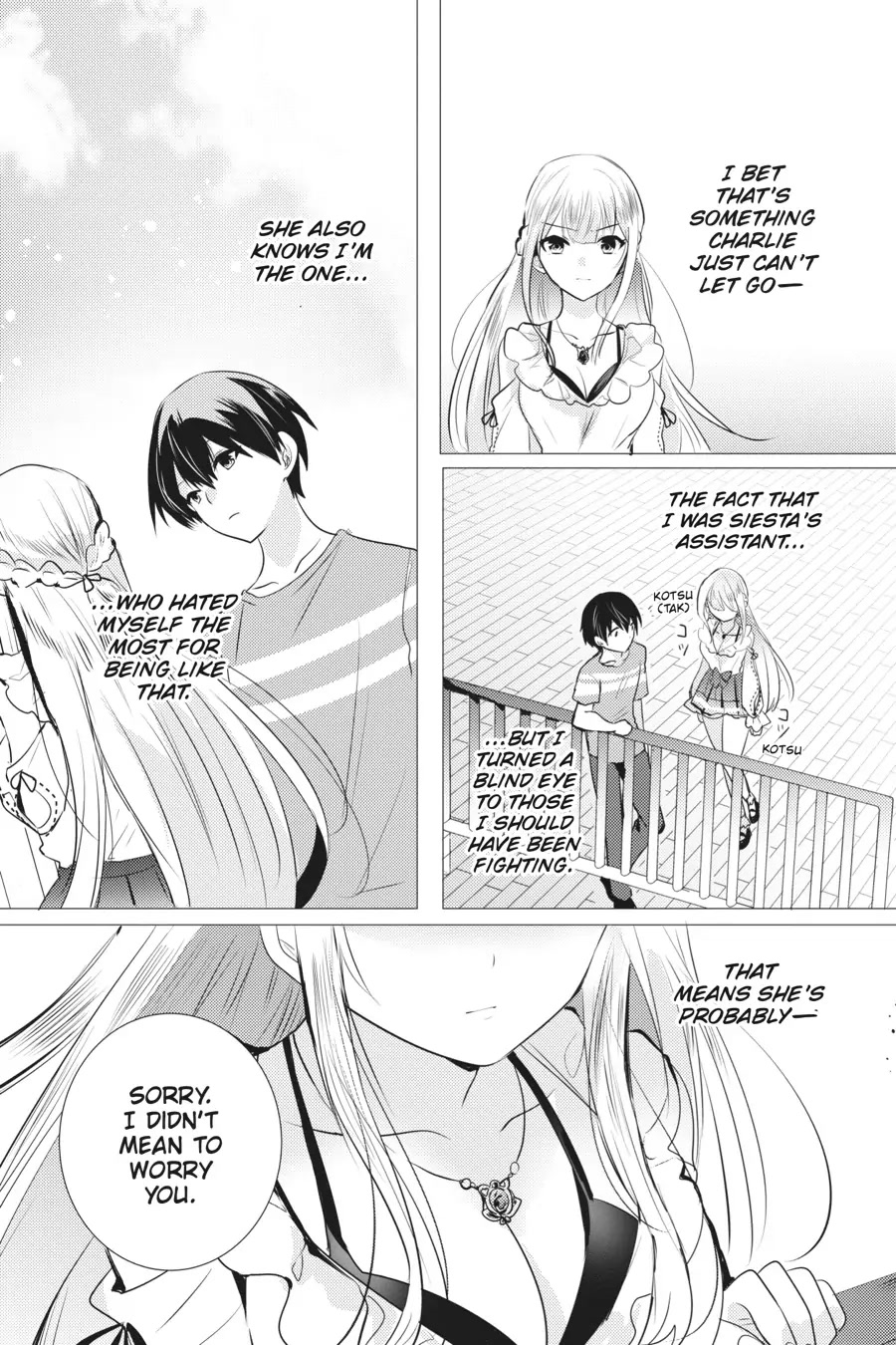 Tantei wa Mou, Shindeiru chapter 15 page 5