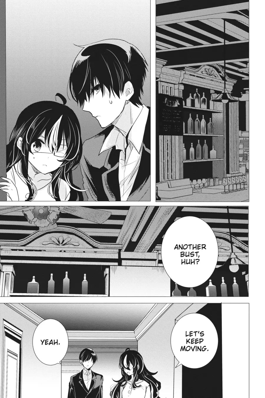 Tantei wa Mou, Shindeiru chapter 16 page 1