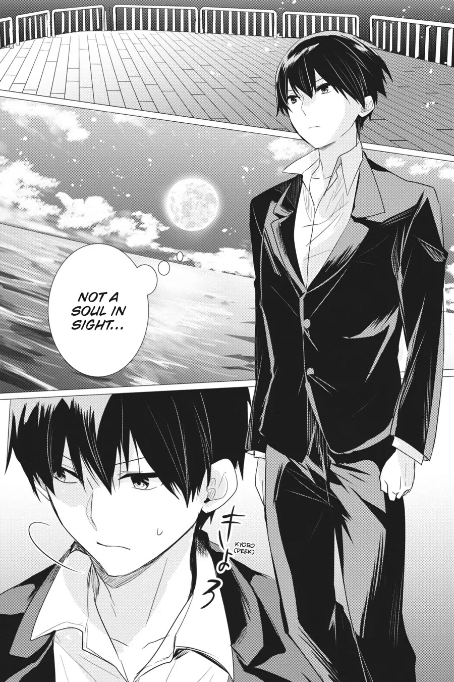 Tantei wa Mou, Shindeiru chapter 16 page 19