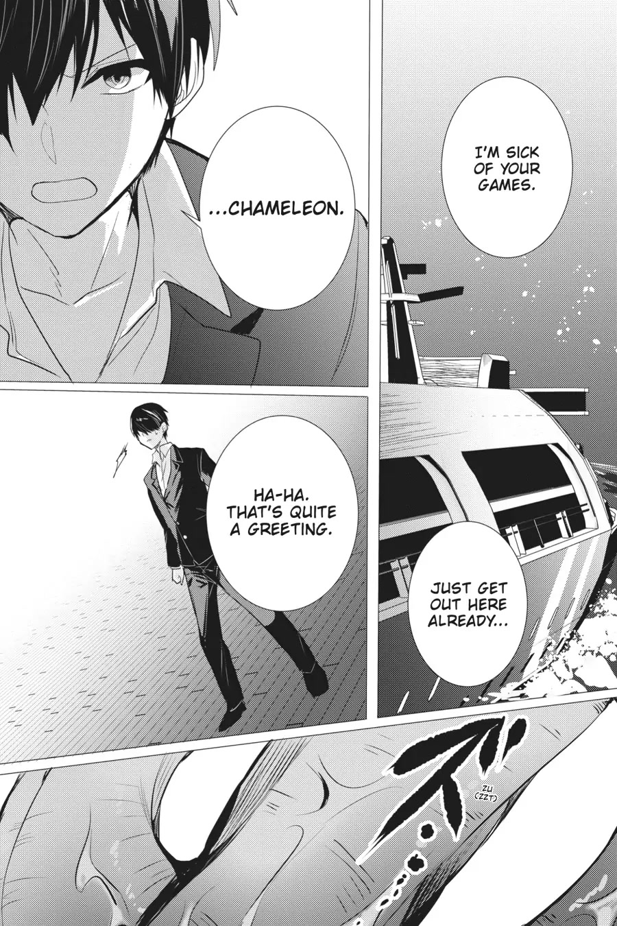 Tantei wa Mou, Shindeiru chapter 16 page 21