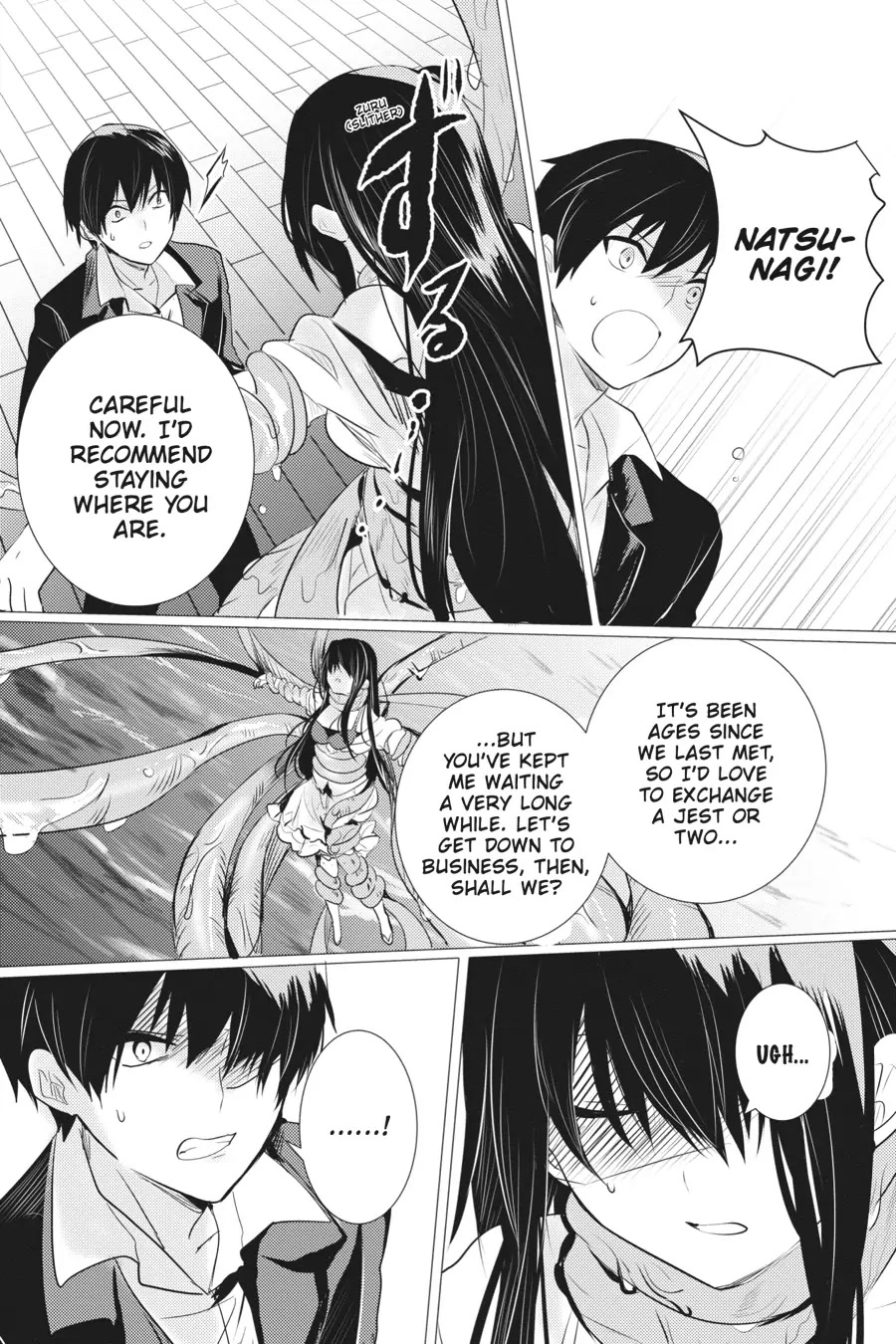 Tantei wa Mou, Shindeiru chapter 16 page 23