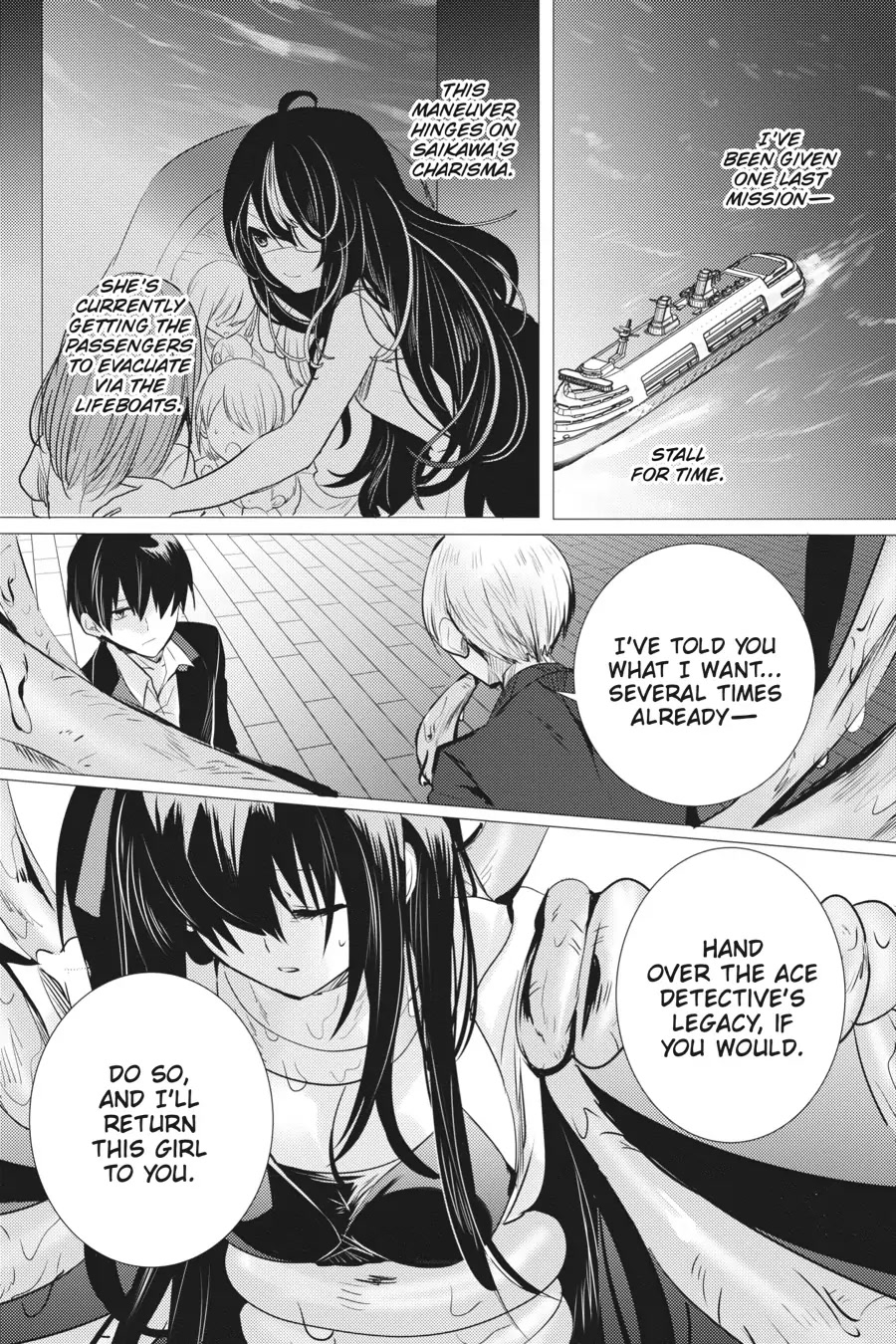 Tantei wa Mou, Shindeiru chapter 16 page 25