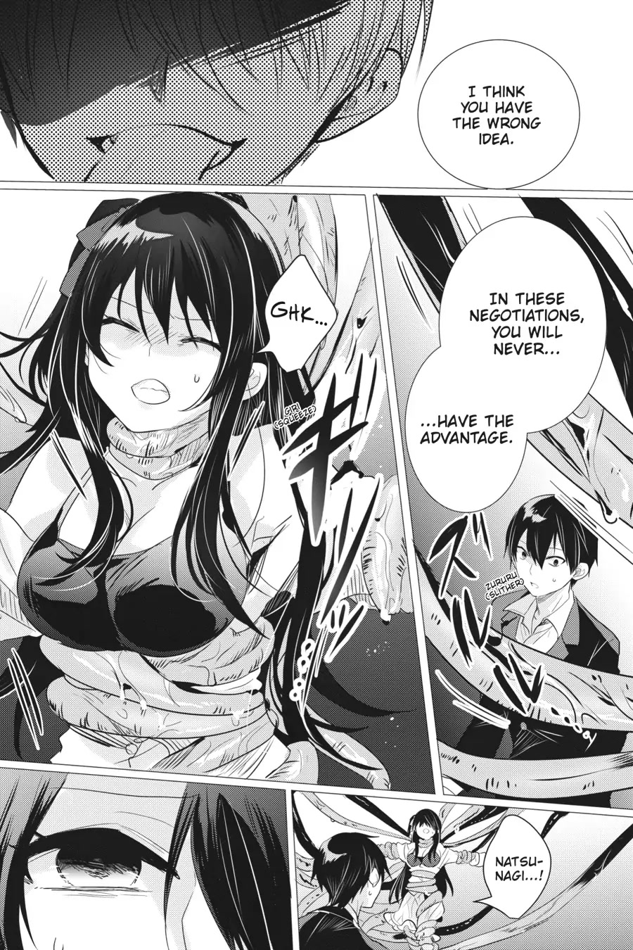 Tantei wa Mou, Shindeiru chapter 16 page 27