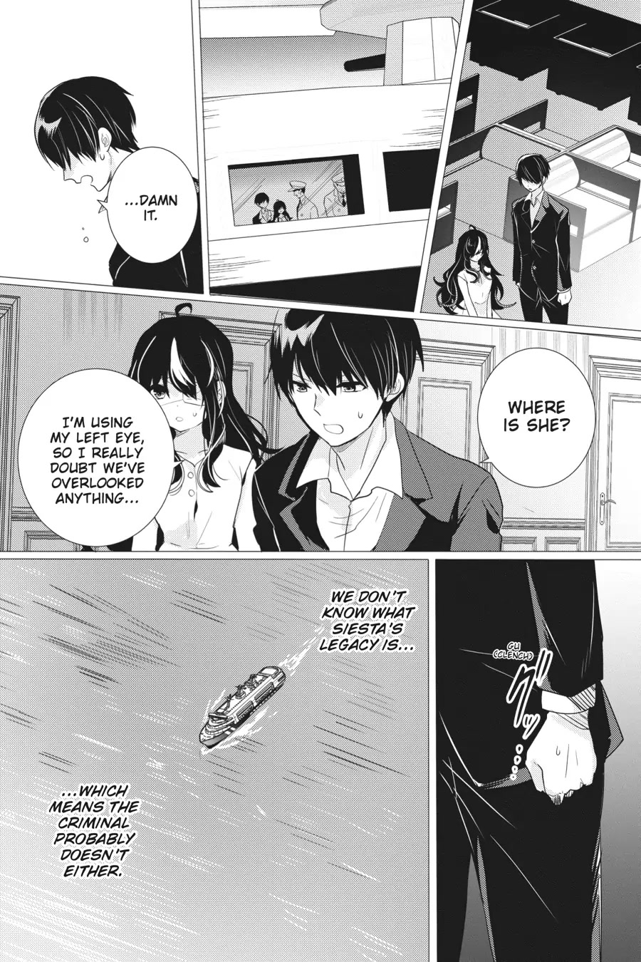 Tantei wa Mou, Shindeiru chapter 16 page 3