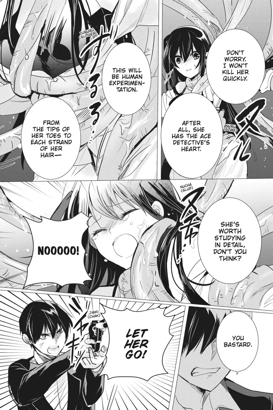Tantei wa Mou, Shindeiru chapter 16 page 32