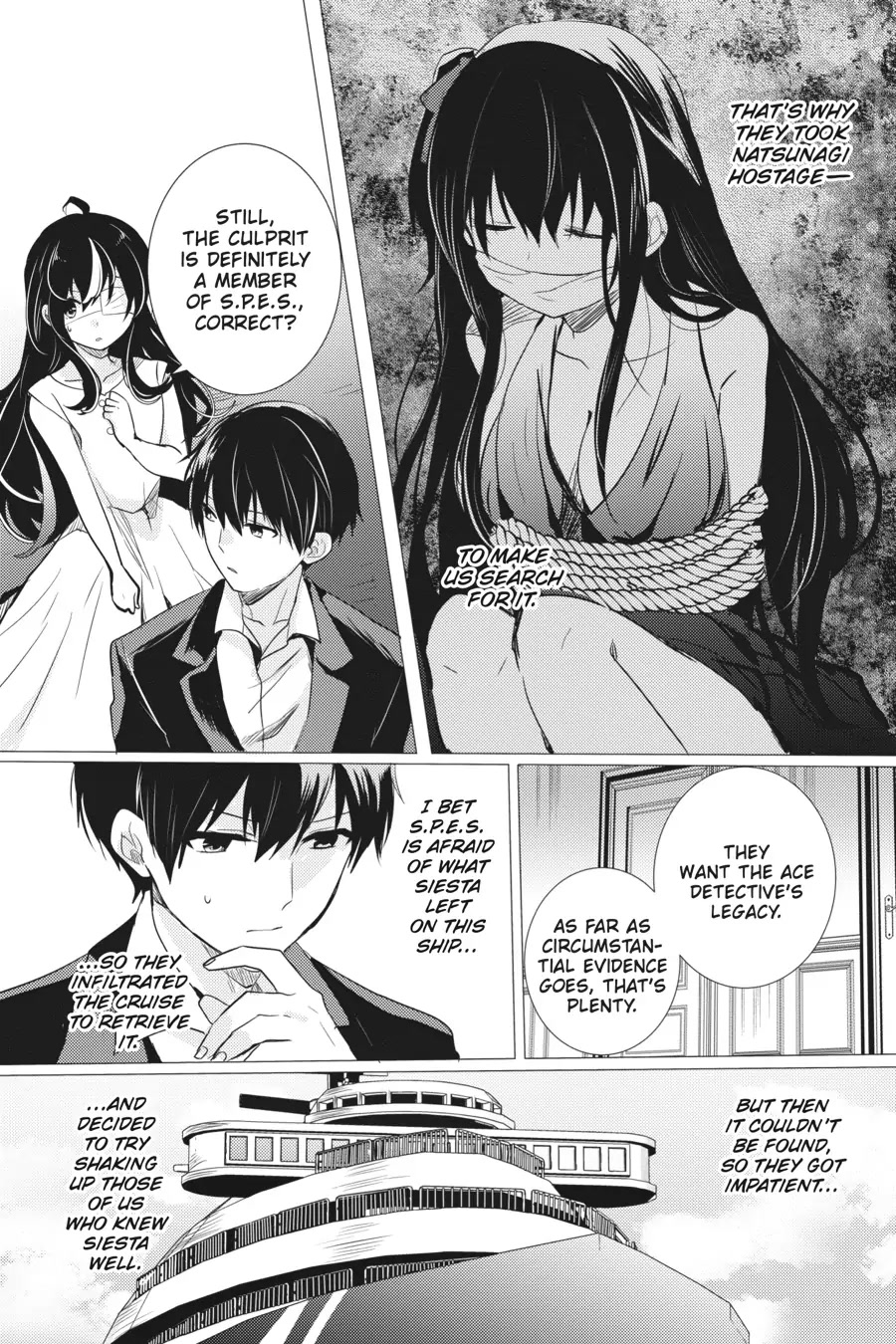 Tantei wa Mou, Shindeiru chapter 16 page 4
