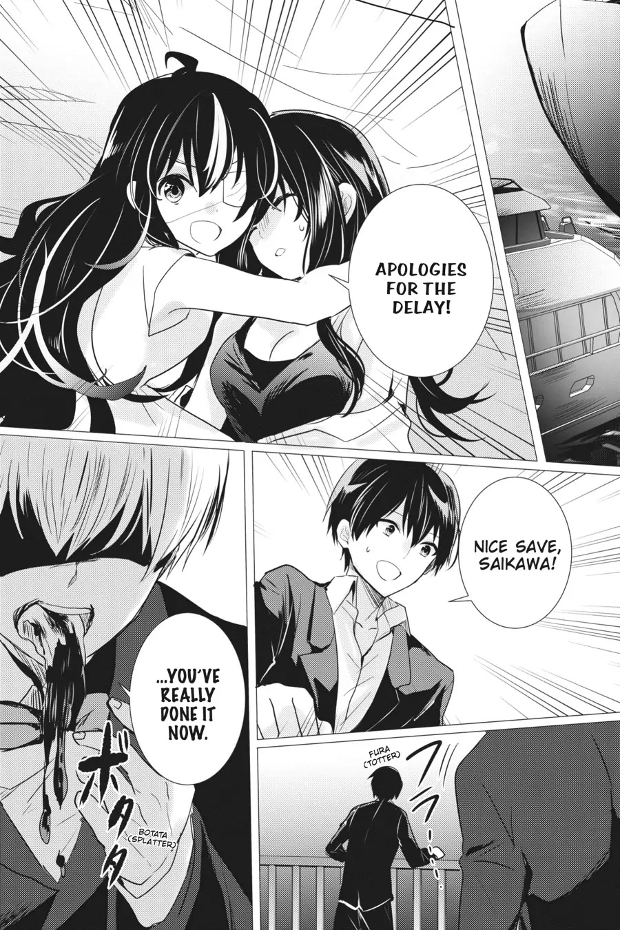 Tantei wa Mou, Shindeiru chapter 16 page 41