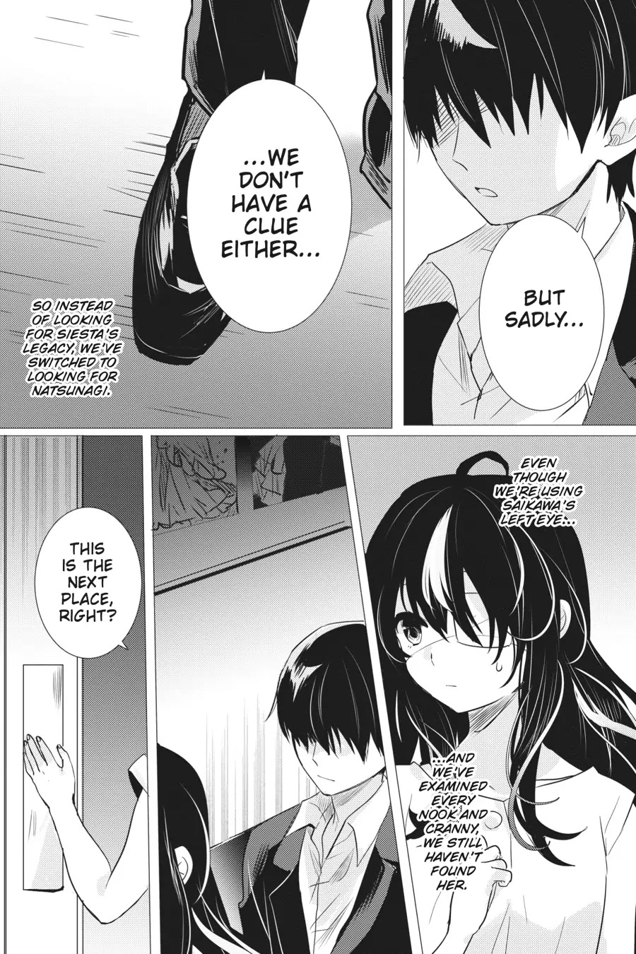 Tantei wa Mou, Shindeiru chapter 16 page 5