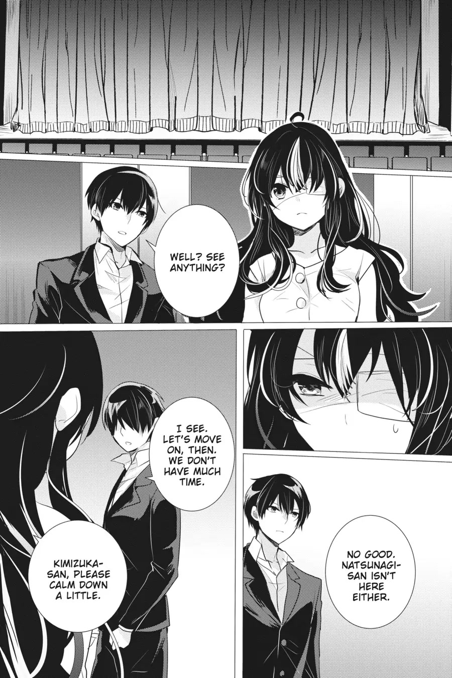 Tantei wa Mou, Shindeiru chapter 16 page 6