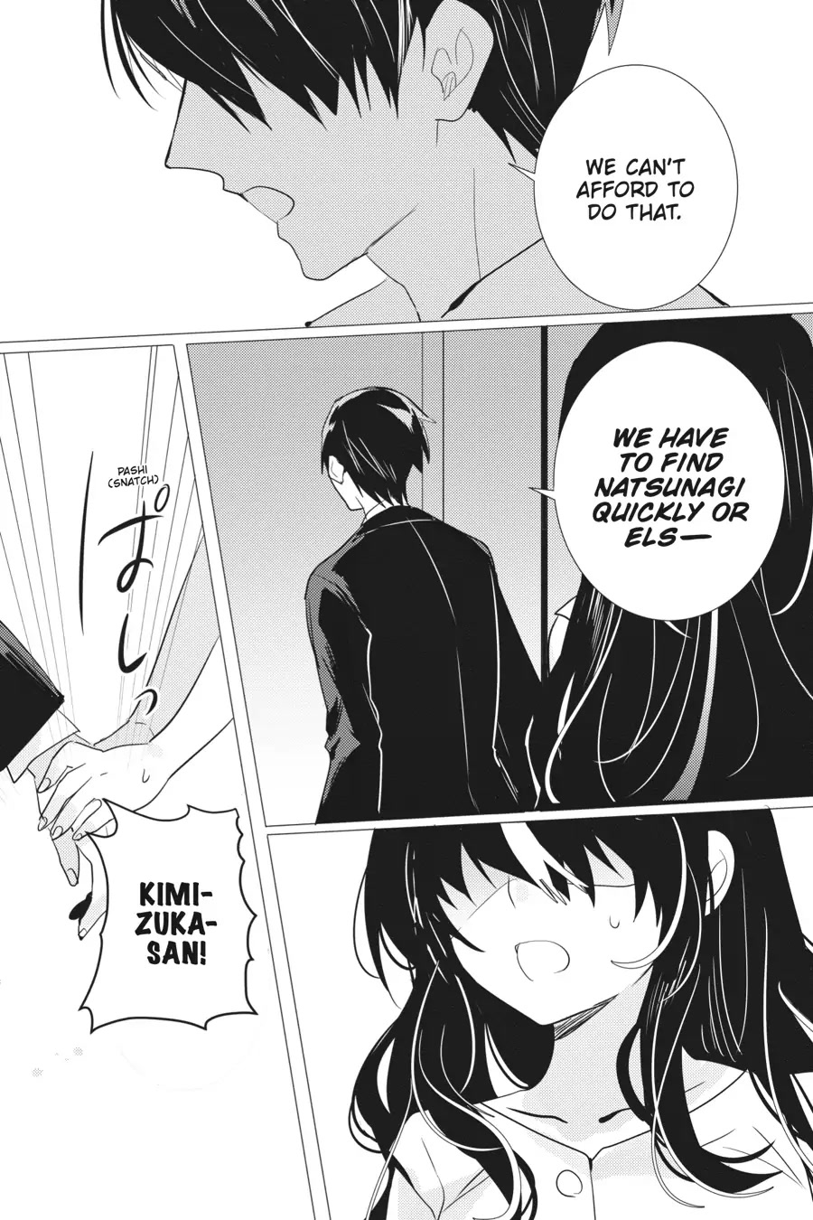 Tantei wa Mou, Shindeiru chapter 16 page 7