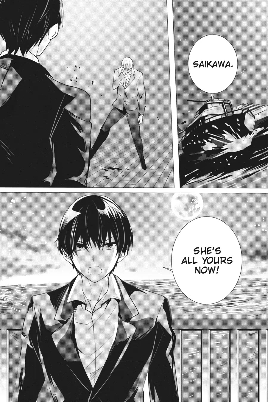 Tantei wa Mou, Shindeiru chapter 17 page 1