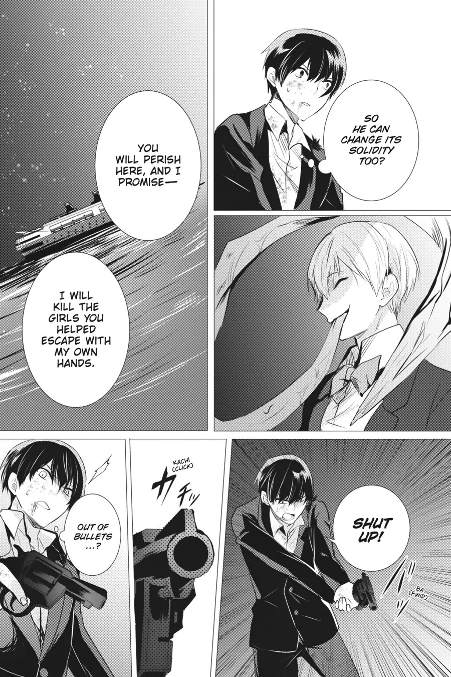 Tantei wa Mou, Shindeiru chapter 17 page 14
