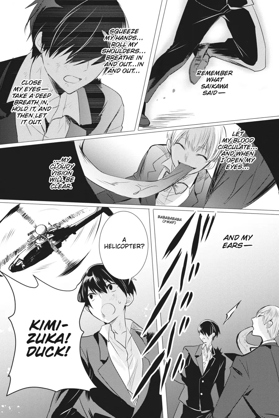 Tantei wa Mou, Shindeiru chapter 17 page 17