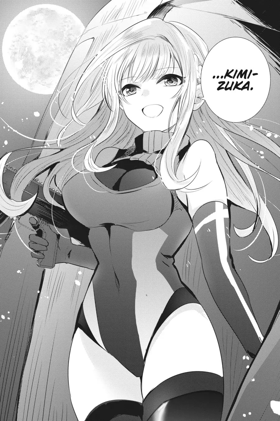 Tantei wa Mou, Shindeiru chapter 17 page 19